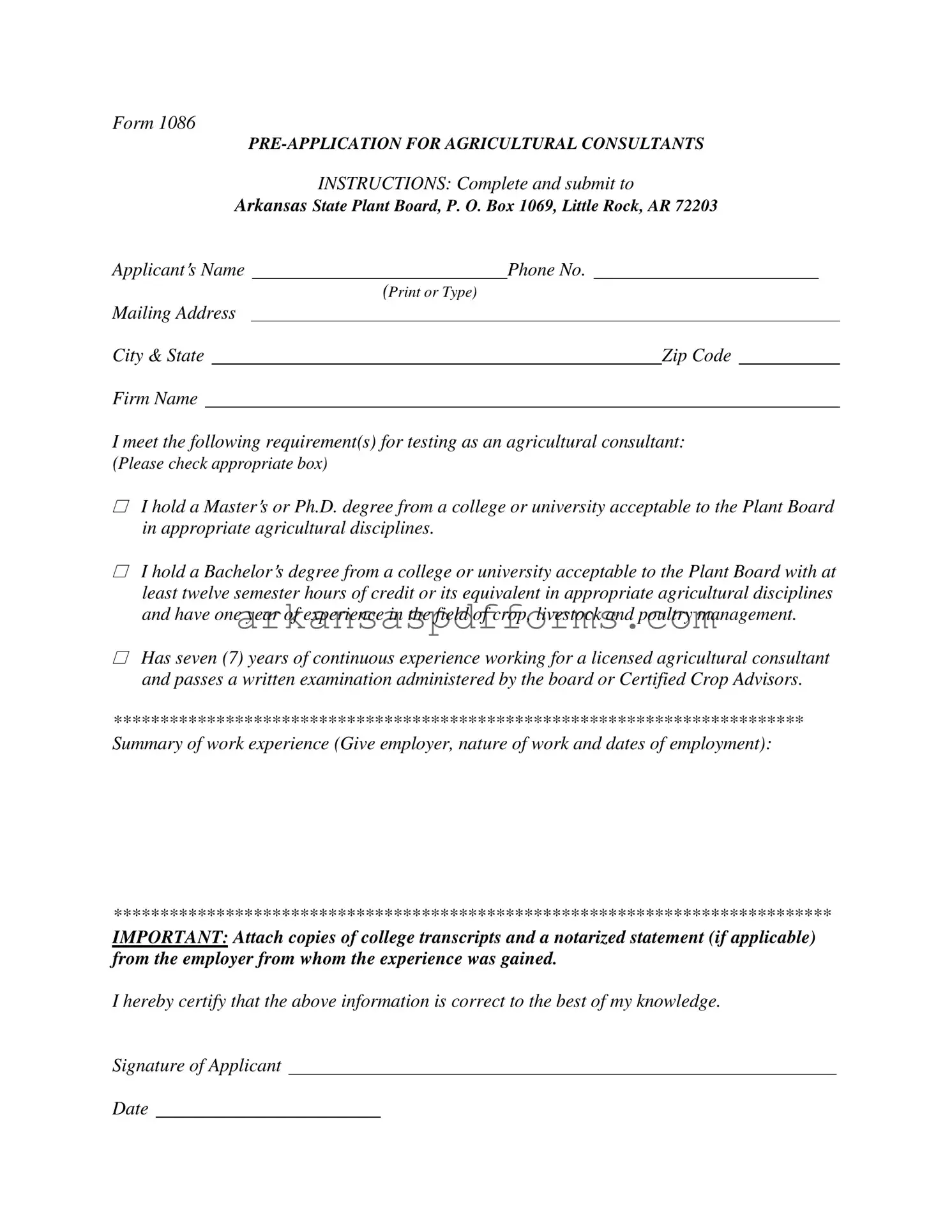 Official Arkansas 1086 Template in PDF